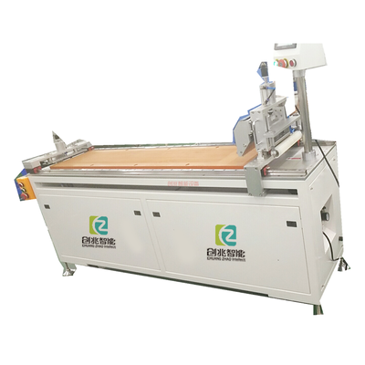 自动FPC软板分板机