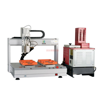 双工位单头锁螺丝机