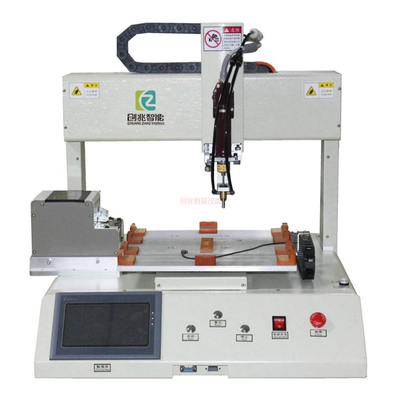 单工位单头锁螺丝机